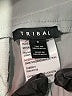 Tribal Gray Active Pants Size 8 - photo 7
