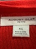 August Silk Red Cardigan Size XL (petite) - photo 7