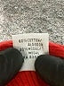 August Silk Red Cardigan Size XL (petite) - photo 8