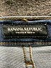 Banana Republic Solid Blue Jeans Size 29 waist - photo 7