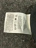 Nike Black Track Pants Size L - photo 8