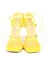 Mixx Shuz Yellow Heels Size 9 - photo 2