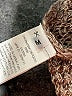Unbranded 100% Polyester Tweed Brown Cardigan Size M - photo 7
