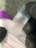 Unbranded Purple Swimsuit Top Size XL - photo 3