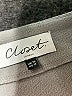 Closet Solid Gray Casual Dress Size 12 - photo 7