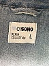 Ci Sono Blue Denim Jacket Size L - photo 6