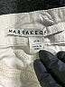 Marrakech Solid Ivory Khaki Shorts Size 27 waist - photo 3