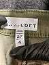 Ann Taylor LOFT Green Jeans Size 27 waist - photo 7