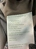 Tribal Gray Blazer Size 14 - photo 7