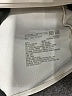 Uniqlo Ivory Sleeveless Top Size XS - photo 8