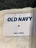 Old Navy 100% Nylon Solid Ivory Track Jacket Size M - photo 6
