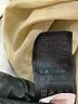 The North Face Ivory Jacket Size M - photo 7