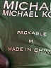 MICHAEL Michael Kors Green Coat Size M - photo 6