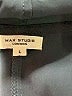 Max Studio Gray Cardigan Size L - photo 7