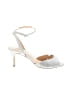 Badgley Mischka Silver Sandals Size 8 - photo 1