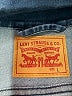 Levi's Blue Denim Jacket Size L - photo 6