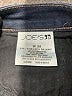 Joe's Jeans Solid Blue Jeans Size 26 waist - photo 7
