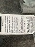 Shein Gray Tank Top Size XL - photo 6