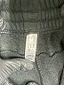 Adidas Black Track Pants Size M - photo 7