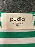 Puella Stripes Green Sleeveless T-Shirt Size XS - photo 7