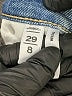 Ann Taylor LOFT Blue Jeans Size 29 waist - photo 8