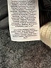 Vero Moda Ivory Sweater Vest Size L - photo 8