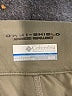 Columbia Solid Tan Active Skort Size M - photo 3