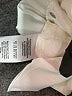 DKNY Ivory Jeans Size 12 - photo 8