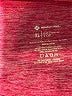 Member's Mark Pink Long Sleeve T-Shirt Size XL - photo 7