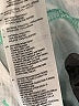 Adidas 100% Polyester Argyle Teal Shorts Size 8 - photo 5
