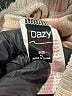 DAZY Chevron-herringbone Tan Casual Pants Size XL - photo 4
