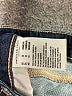 American Eagle Outfitters Solid Blue Jeans Size 16R - photo 5