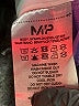 MP Purple Athletic Shorts Size S - photo 5