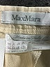Max Mara Solid Yellow Athletic Shorts Size 8 - photo 3