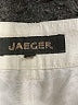 Jaeger 100% Linen Ivory Linen Pants Size 16 - photo 4
