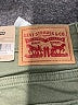 Levi's Green Jeggings Size 29 waist - photo 8