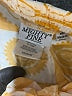 Mighty Fine 100% Rayon Print Yellow Shorts Size M - photo 3
