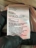 H&M 100% Polyester Tan Jacket Size 4 - photo 7
