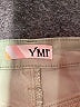 YMI Green Jeggings Size M (estimated) - photo 7