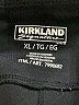 KIRKLAND Signature Solid Black Active Pants Size XL - photo 7