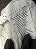 Basler 100% Baumwolle Ivory Jeggings Size 18 - XXL - photo 5