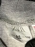 Zara Gray Sweatpants Size 4 - 5 - photo 3