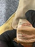 Risen Brown Jeans Size XXL - photo 5