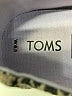 TOMS Animal Print Gray Flats Size 6 1/2 - photo 3