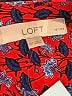 Ann Taylor LOFT Paisley Red Casual Dress Size XS (petite) - photo 7