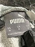 Puma Gray Sweatpants Size M - photo 7