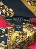 Guess Paisley Gold Long Sleeve Blouse Size L - photo 7