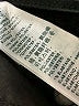 Levi's Black Jeans Size 25 waist - photo 9
