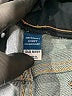 Old Navy - Maternity Solid Blue Jeans Size 12 - photo 3