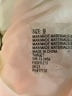Columbia White Vest Size S - photo 8